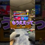 【第5回戦】スマブラで受けた技現実でも食らう対決！！