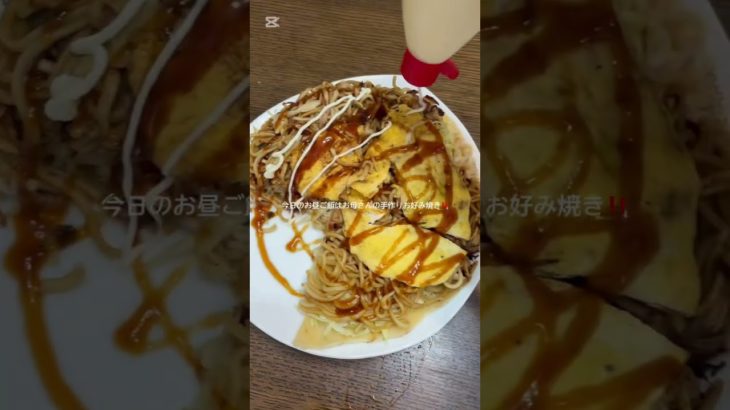 【5/13】長めのvlog‼️✨#vlog #生活音 #コスメ#メイク  #スキズ #雰囲気 #休日vlog #自然光 #無加工 #ヒョンジン #フィリックス