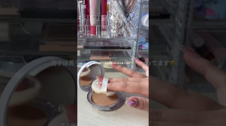 【5/30】深夜投稿ごめんなさいm(_ _)m #生活音 #コスメ #メイク #無加工 #asmr #学生生活 #つらい #クラスメイト #怖い