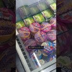 55kgって普通ですよね　#ダイエット#女子トレーニング #ストレート#骨格ストレート #韓国女子 #일본여행 #도쿄야경 #vlog