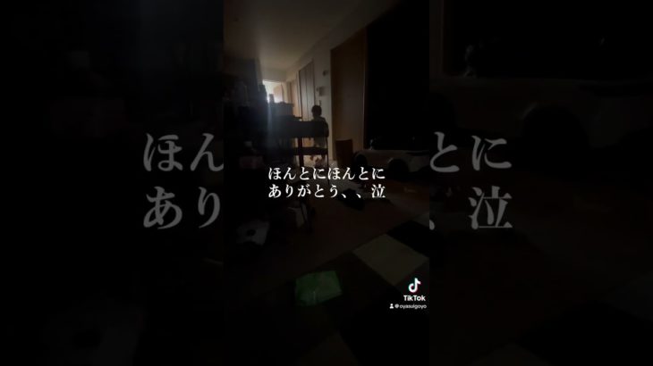 【ダイエット6】#チートデイ #ダイエット#ダイエット垢 #ダイエット初心者 #ケーキ