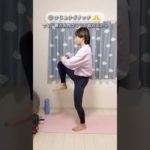 8ヶ月で-30kg痩せたアラフォーママ #ダイエット #ダイエットレシピ #ダイエット記録 #ダイエット仲間募集中