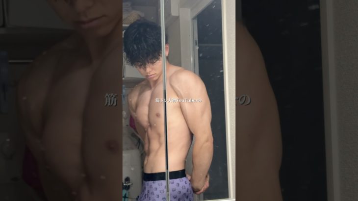 【90日で7kgのダイエット成功中】60日後に大会優勝を目指す男の深い話