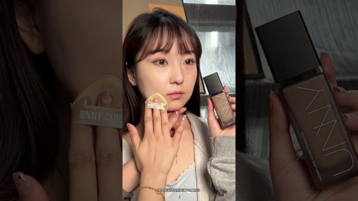 Beauty foundation for beginners #douyinbeauty #koreanmakeup