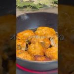 GW食べ過ぎた人たちへ🔥オクラ鶏つくね❤️‍🔥鶏ひき肉と豆腐でタンパク質、オクラで食物繊維がしっかり摂れる✨簡単、美味しい、ヘルシーな料理は私のアカウントを見てね🫶#ダイエット#ダイエットレシピ