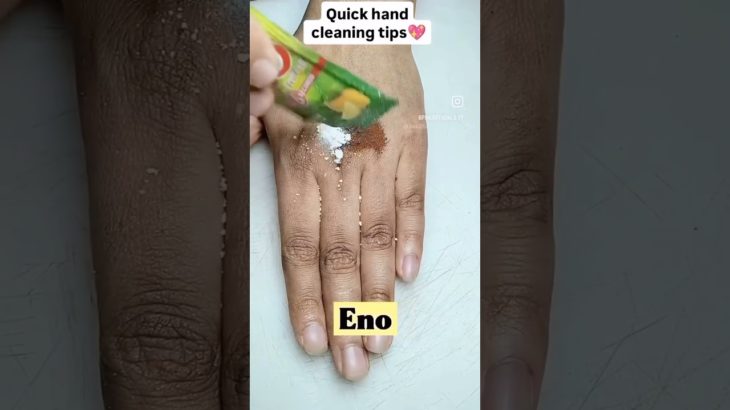 Get rid of hand #beauty #hack #trending #hand