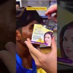 Glow & Clean Beauty Cream With Ampule #ameenbeautytips @GlowAndCleanByAmeen