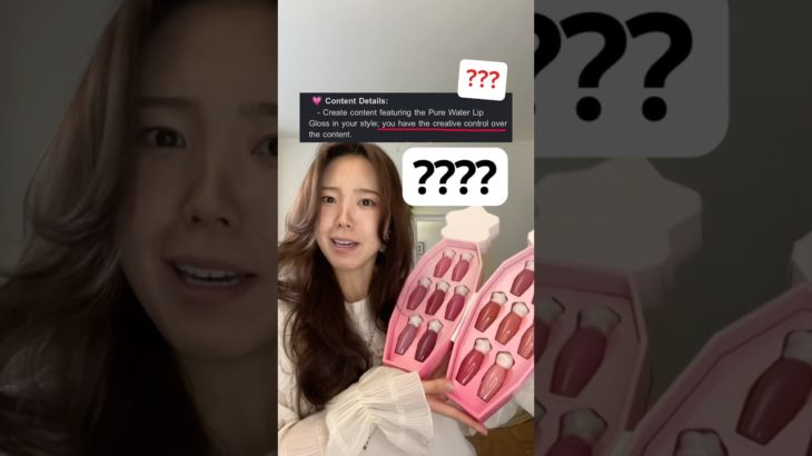 If my glosses could talk 😂 #kbeauty #makeup #koreanmakeup #dasique #shorts #beauty