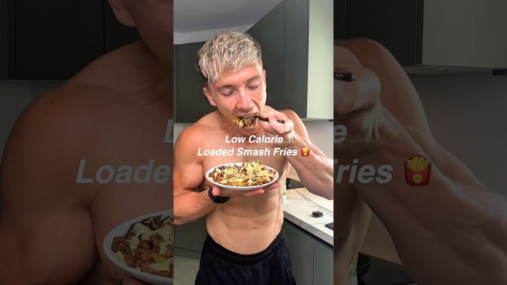 Low Calorie Loaded Smash Fries (you NEED to try this)🔥 #easyrecipe #healthyeating #diet #lowcalorie