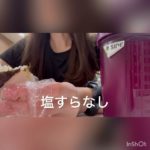 【節約】運動前におにぎり食べるOL【ダイエット】#shorts #asmr #mukbang #節約 #おにぎり #ダイエット