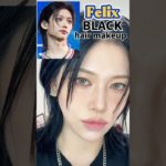 Stray Kids【Felix】MAKEUP⭐️フィリックスものまねメイク　#straykids #felix #stay  #ストレイキッズ  #スキズ  #メイク  #makeup