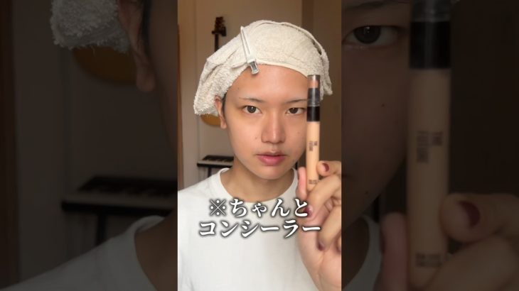 【アドバイスくださいいいい】くそでかニキビ撲滅委員会です。コンシーラー使い方が分かりません(T＿T) #ニキビ #メイク #教えてください #thefuture #メンズメイク #バズりたい #美容