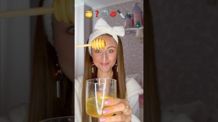 Weirdest skincare routine🤯 #beauty #haul #unboxing #skincare #routinevlog