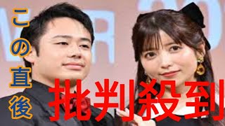 人気YouTuberフィッシャーズのシルクロード、妻ゆんの第2子妊娠を発表「感動するわ」