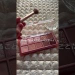 全部本当とは限らないからね#asmr#shorts #コスメ #メイク #生活音 #中学生