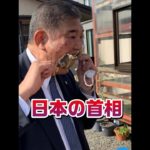 伝説を残した方々をメイドにしてみた！ #可愛い #automobile #犬のいる生活 #sns投稿 #ランキング #ultraman #チワワ #アンパンマン #ペット