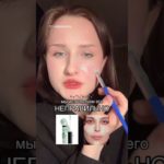 КАК ИДЕАЛЬНО ПЕРЕКРЫТЬ ВОСПАЛЕНИЯ? #косметика #beauty #beautyhacks #korean #idols