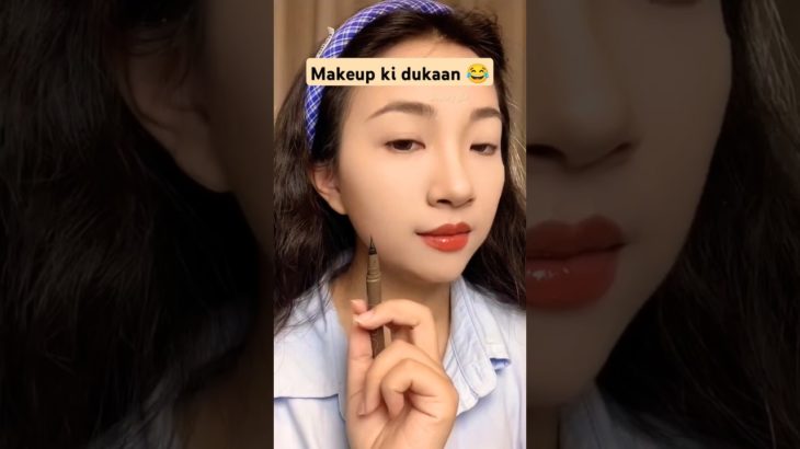 beauty girl ka kamal 😂 #beauty #eyelashes #eyeliner #makeup