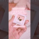 【これヤバい】メイクがヨレても一瞬で元通り⁉︎bidolの名品コスメ #shorts #コスメ #美容 #メイク #モテる