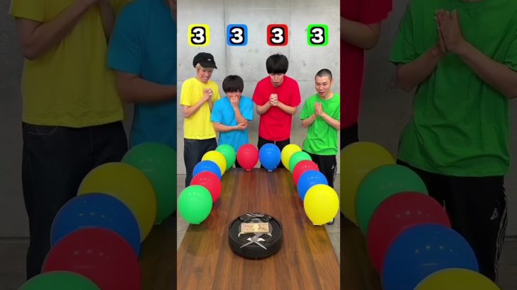 #challenge #funny #familygames #フィッシャーズ #funnygame