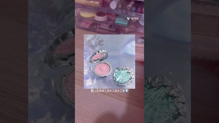 #生活音投稿者 #コスメ #コスメオタク #メイク #flowerknows #makeup #beautiful #love