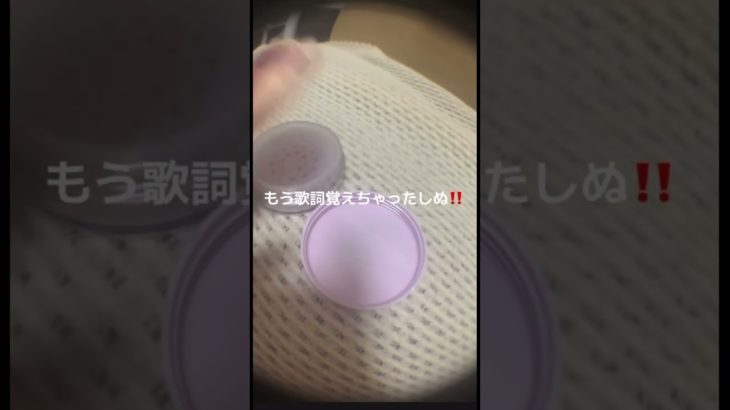 #js6 #コスメ #生活音 #雰囲気 #メイク #fyp