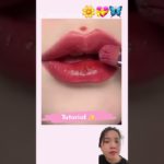 #lips #lipstick  #メイク #lipgloss #プロセカ #trending #makeup #プロジェクトセカイ #kpop #makeuptutorial #beauty