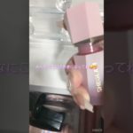 よろしくお願いします🥺#生活音 #コスメ #コスメ音 #メイク #makeup #雰囲気