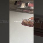 誕生日ってこんなにいいんだね🥹✨#メイク#コスメ#makeup