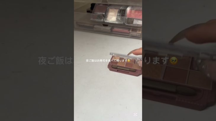 誕生日ってこんなにいいんだね🥹✨#メイク#コスメ#makeup