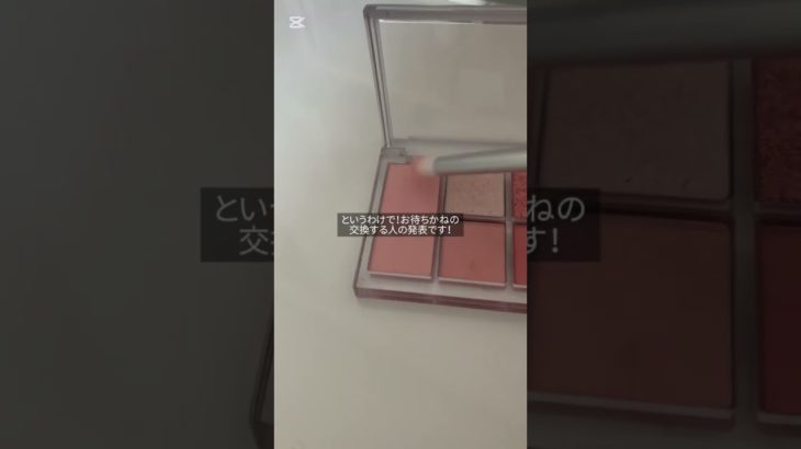 ｺﾐｭﾆﾃｨではなくてshortに投稿です！ #コスメ #生活音 #メイク