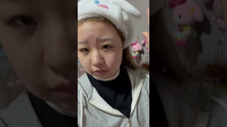 強めの加工をかけています#メイク #メイク動画 #変身 #shorts