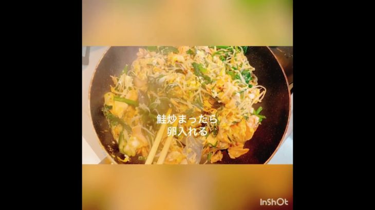 【料理】筋トレ後にタンパク質ヘルシー料理作る【ダイエット】#料理 #ダイエット #ダイエットレシピ #筋トレ #タンパク質 #shorts