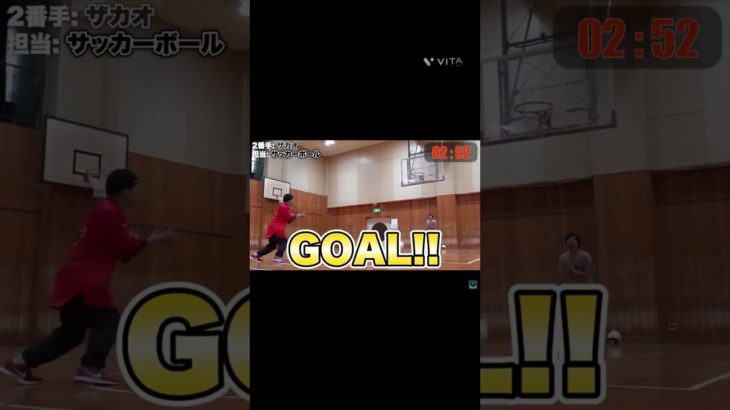 みんな諦めずに成功してすごい❣️#シルク#モトキ#ンダホ#ダーマ#マサイ#ザカオ#フィッシャーズ#フィッシャーズ切り抜き#short#shorts#おすすめ#おすすめにのりたい#ばずれ#バズれ#伸びろ