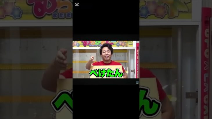 さすがリーダーだわ❣️泣ける😭#シルク#ンダホ#フィッシャーズ#フィッシャーズ切り抜き#short#shorts#おすすめ#おすすめにのりたい#ばずれ#バズれ#伸びろ