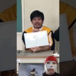 フィッシャーズ #shots #グリーンスクリーン