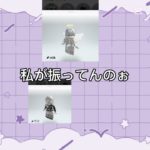 面白系#フィッシャーズ