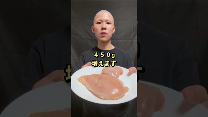 【筋トレしたら実際に筋肉ってどんくらい増えるの？】#筋トレ#宅トレ#細マッチョ#トレーニング#フィットネス好きと繋がりたい #筋トレダイエット #ダイエット #全身トレーニング #宅トレ初心者