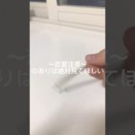 ｽｷﾅﾋﾄが取られそうな件について #コスメ #雰囲気 #メイク #人気になりたい