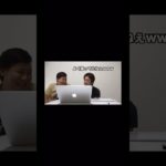 ※後ろに注目してご覧ください。#フィッシャーズ #フィッシャーズ切り抜き #シルクロード #ンダホ