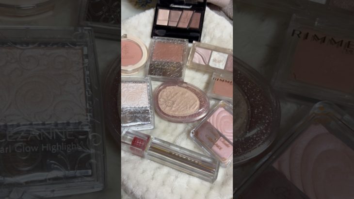 明日はここら辺を使ってモカムースぽさのある多幸感メイクする！🫶🏻🫶🏻🫶🏻