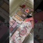 ハムスター飼いぃ‪😖💧‬💖 #生活音 #コスメ #メイク #ハムスター #バズれ