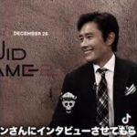 フィッシャーズってすごいんだな