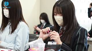 【コースイメージ紹介】ファッション・ビューティコース