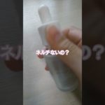 投稿遅くなってごめんなさい🙏 #ファーバーカステル #バズれ #歌詞動画 #フィッシャーズ