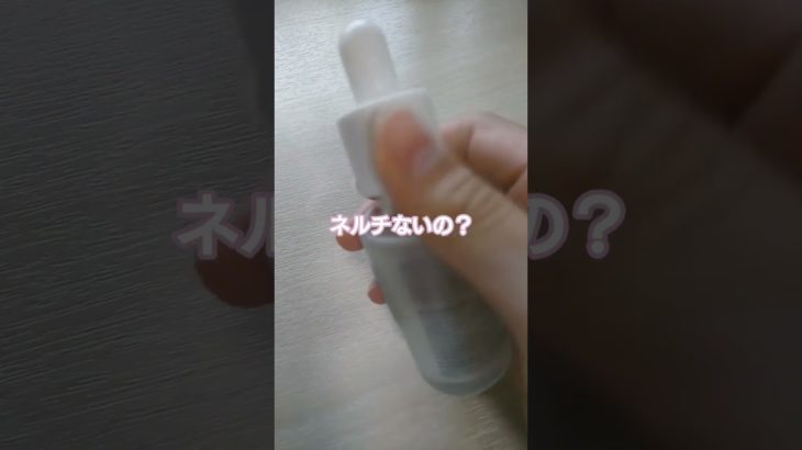 投稿遅くなってごめんなさい🙏 #ファーバーカステル #バズれ #歌詞動画 #フィッシャーズ