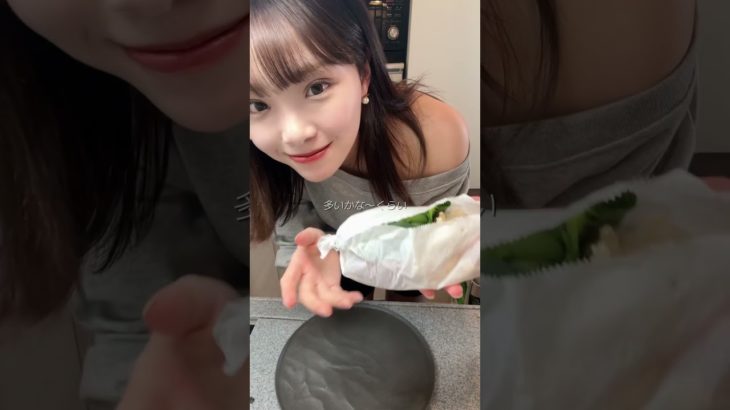 温野菜の冷凍ストック