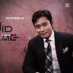 フィッシャーズの有名人の中でもこれが半端ないんだよなー