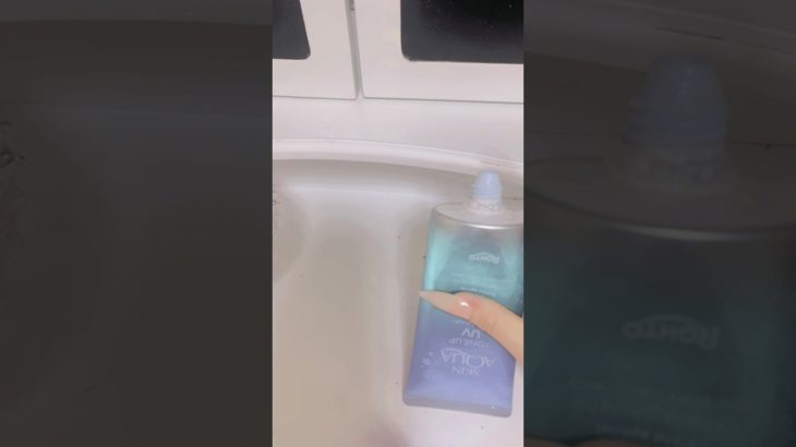 どうしたらいいの?! #生活音 #コスメ #メイクライセンス #ルーティン #ヘアメイクアップ #雰囲気 #メイク