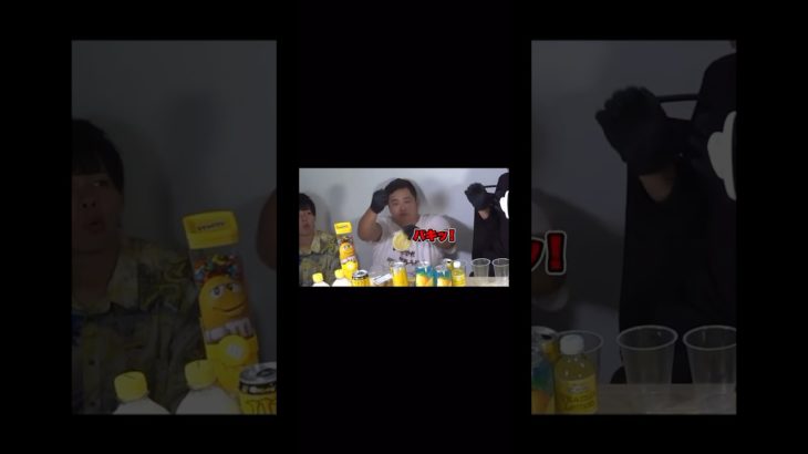 キャンディーをへし折るンダホ#フィッシャーズ #フィッシャーズ切り抜き #シルクロード #ンダホ #モトキ #ダーマ #マサイ